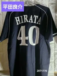 ★中日ドラゴンズ★レプリカユニホーム★サポーター推奨★ビジターカラー