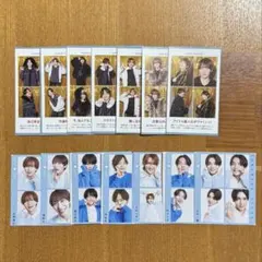 Ambitious 切り抜き