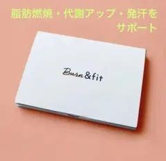 2025年最新】バーンアンドフィットの人気アイテム - メルカリ