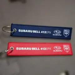 SUBARU BELL 412EPX　フライトタグ