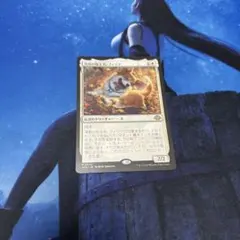 マジック・ザ・ギャザリング 溌剌の牧羊犬、フィリア MTG モダンホライゾン3