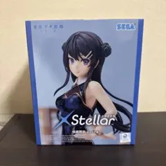 【新品未開封】青春ブタ野郎　X Stellar 桜島麻衣 チャイナ服 送料無料