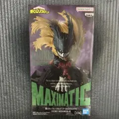 2026年最新】僕のヒーローアカデミア MAXIMATIC 緑谷出久 Ⅲの人気