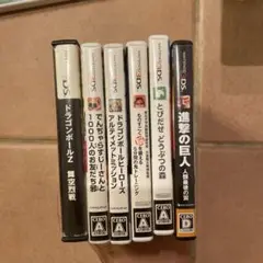 ニンテンドー3DS、DSゲームソフトセット