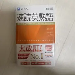 Item thumbnail for item 42de7db7-3b84-48dd-a3f0-e6bdd166efe0