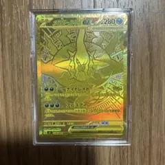 ポケモンカード メガダークライEX UR 118/081 - メルカリ