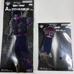 ミルサブ 一番くじ カート A賞 C賞 アクスタ ウラオモチャーム