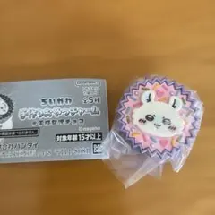 ちいかわ手作りおやつチャーム