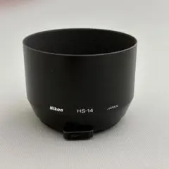 Item thumbnail for item b2cbdd7d-ef7b-41c3-865b-673c9576b8c7