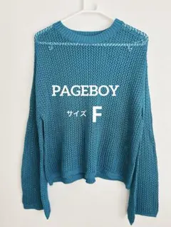 【PAGEBOY】レーシーメッシュニット