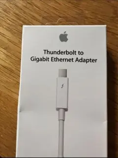 Thunderbolt to Gigabit Ethernet Adapter