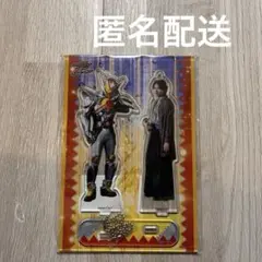 2026年最新】仮面ライダーヴラム アクスタの人気アイテム - メルカリ