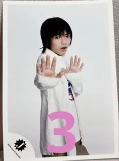 2025年最新】薮宏太 公式写真の人気アイテム - メルカリ