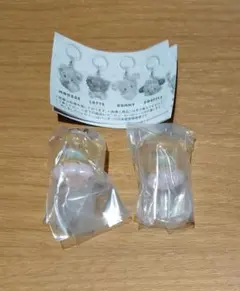 リルアラモード　ラテ2個セット