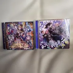 みお様 リクエスト 2点 まとめ商品