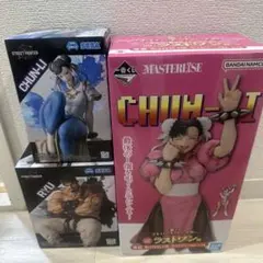 一番くじ ストリートファイター春麗 MASTERLISE ラストワン