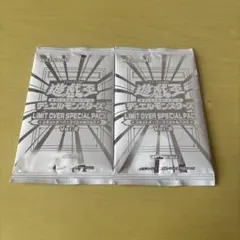 Select_Loop堂様 リクエスト 2点 まとめ商品