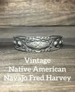 2026年最新】フレッドハーヴィーの人気アイテム - メルカリ