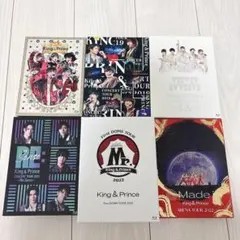 King & Prince キンプリ　DVD Blu-ray 初回限定版　まとめ