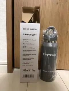 パタゴニア サーフ千葉限定クリーンカンティーン - メルカリ