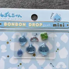 しずくちゃん ボンボンドロップシール BONBONDROP