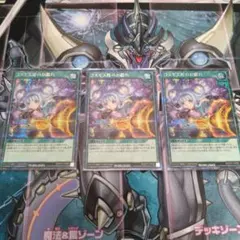 レバ刺し［プロフ確認して下さい］様 リクエスト 2点 まとめ商品