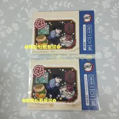 鬼滅の刃 冨岡義勇 バースデー 2025 ダイカットステッカー 誕生祭 2枚