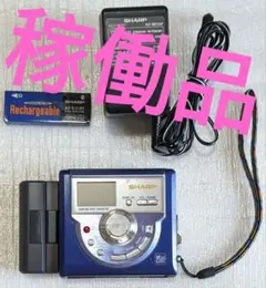 2025年最新】MD-MS721の人気アイテム - メルカリ