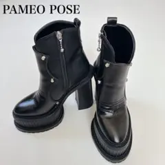 未使用　PAMEO POSE　パメオポーズ　厚底　ブーツ 2026年最新】PAMEO POSE レディース ブーツの人気アイテム - メルカリ
