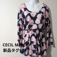 【送料込】CECIL McBEE 花柄長袖ワンピース 新品タグ付き