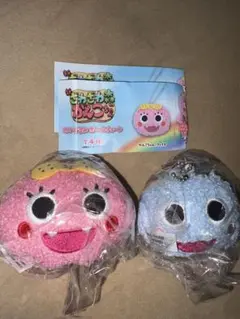 プ*ン様 ざわざわ森のがんこちゃん　ぬいぐるみボールチェーン　フェイス ２種類