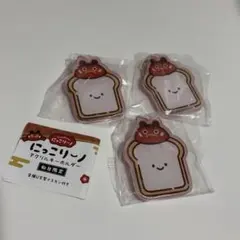 にっこりーの アクリルキーホルダー 仙台限定