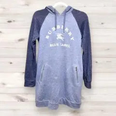 パーカー ひざ丈ワンピース