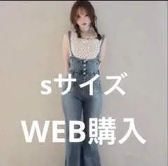 andmary Heart hip denim allinone Mサイズ - メルカリ