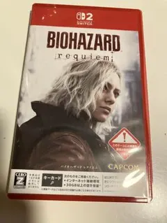 BIOHAZARD requiem Nintendo Switch2 ソフト