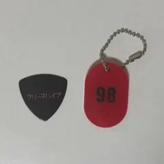 クリープハイプ 15周年ピック 2枚セット - メルカリ