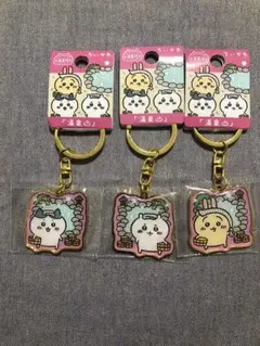 ちいかわ キーホルダー 温泉地