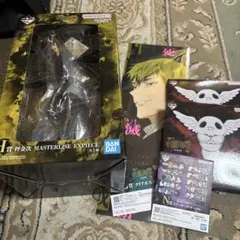 呪術廻戦　1番くじ　H賞秤　その他4点まとめ売り