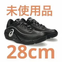 2026年最新】BALLAHOLIC ボーラホリック バッシュの人気アイテム