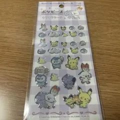ポケピース　キラキラシール