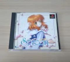 Screenスクリーン