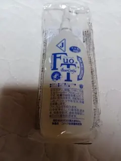 ベルセレージュ アンブチッド - メルカリ