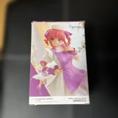 五等分の花嫁中野二乃フィギュア