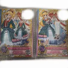 2026年最新】アイカツフレンズ カードの人気アイテム - メルカリ
