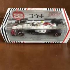 2025年最新】角田裕毅 ミニカーの人気アイテム - メルカリ