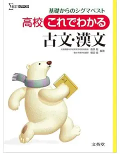 Item thumbnail for item 4cf8c891-72e5-4c68-941c-d0870886e716