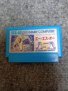 USSA様 リクエスト 8点 まとめ商品