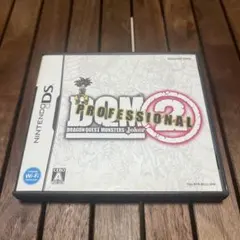 ドラゴンクエストモンスターズ ジョーカー3 プロフェッショナル 箱無し