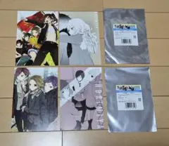 Item thumbnail for item 696028b4-f55e-42c5-afaa-1fbe61e4ba2a