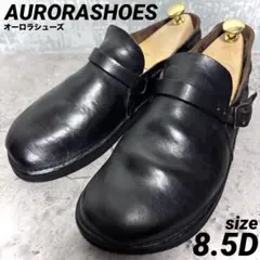 2025年最新】オーロラシューズ 8dの人気アイテム - メルカリ